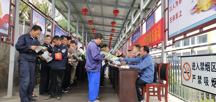 鸿运国际