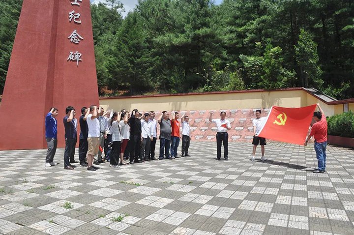 鸿运国际