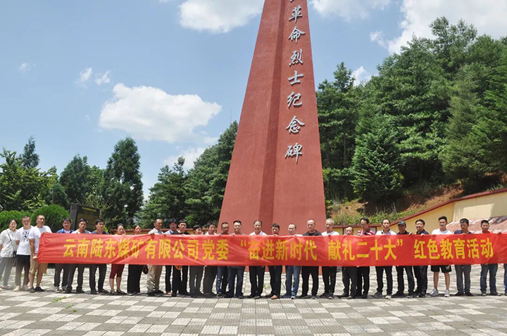 鸿运国际