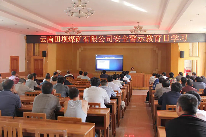 鸿运国际