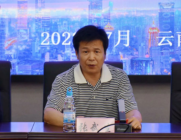 鸿运国际