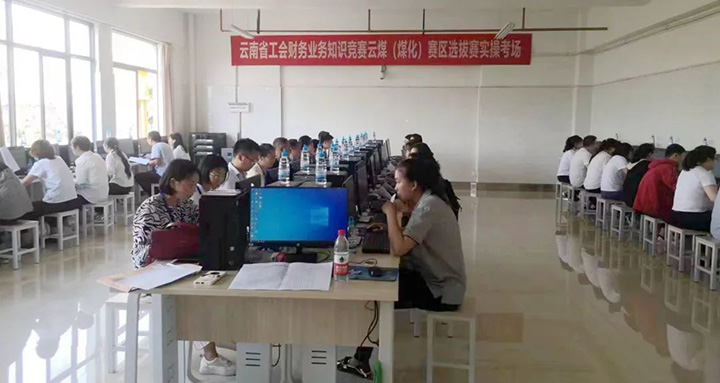 鸿运国际