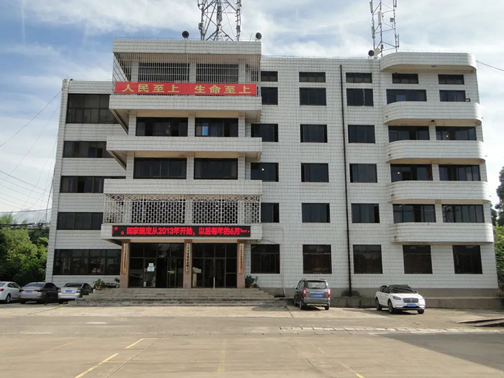 鸿运国际