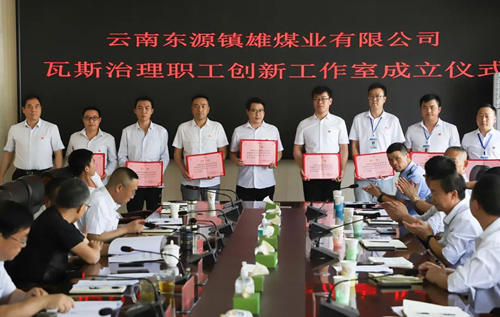 鸿运国际
