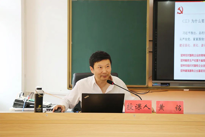 鸿运国际