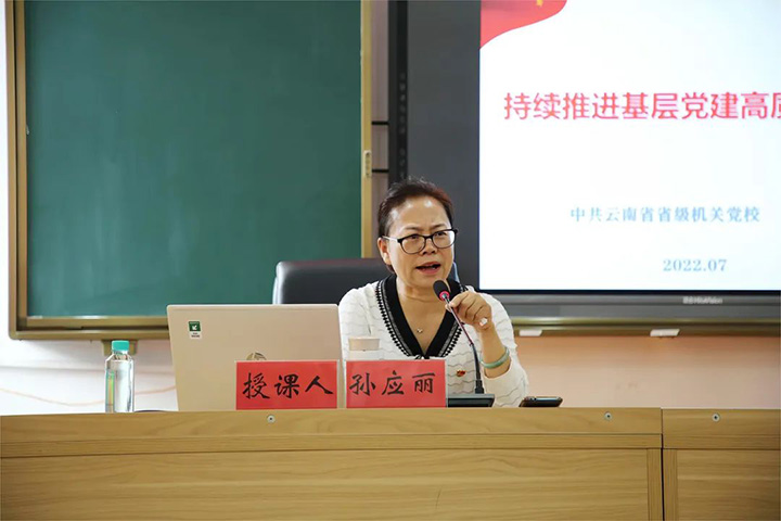 鸿运国际