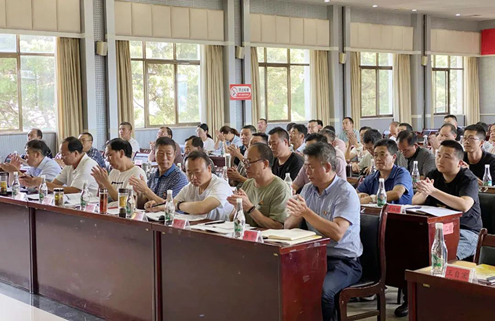 鸿运国际