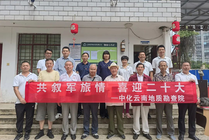 鸿运国际