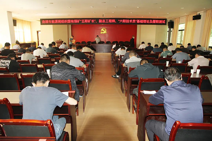 鸿运国际