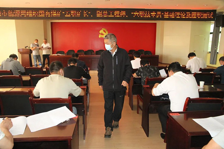 鸿运国际
