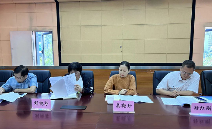 鸿运国际