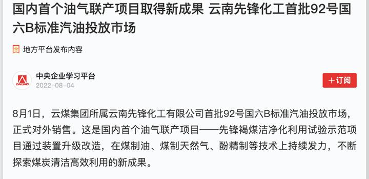 鸿运国际