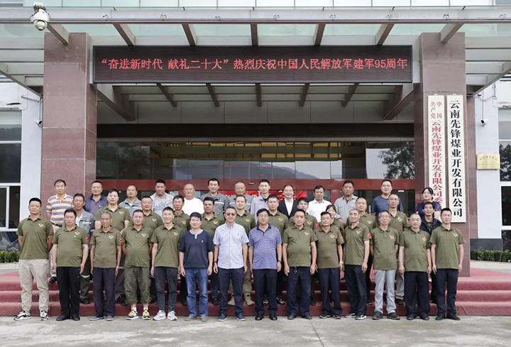 鸿运国际