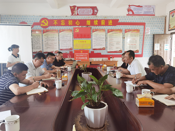鸿运国际
