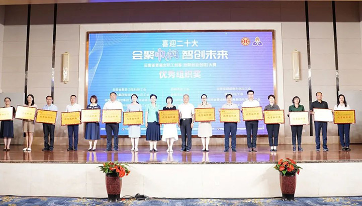 鸿运国际