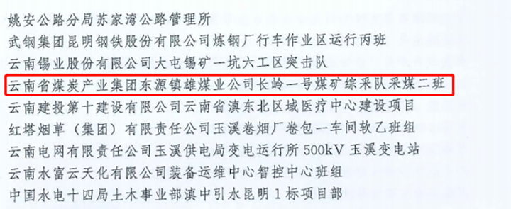 鸿运国际