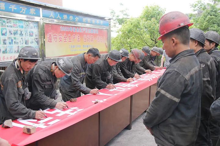 鸿运国际