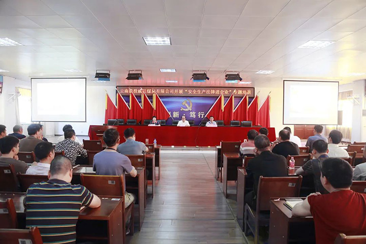 鸿运国际