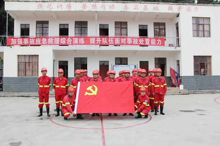 鸿运国际