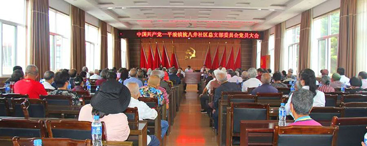 鸿运国际