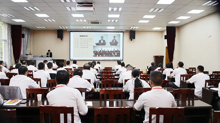 鸿运国际