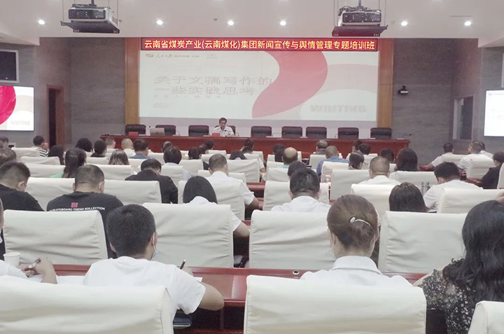 鸿运国际