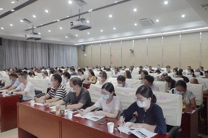 鸿运国际