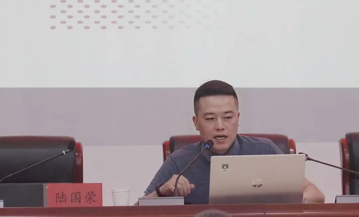 鸿运国际