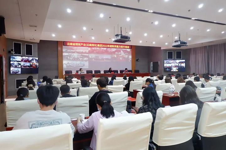 鸿运国际