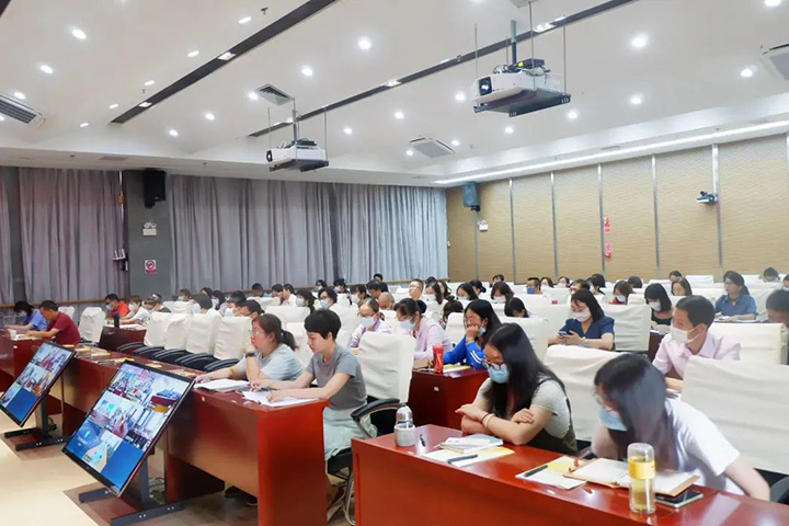 鸿运国际