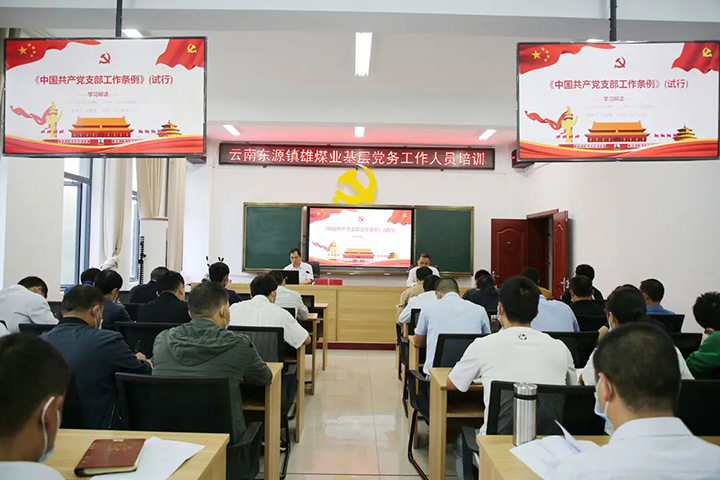 鸿运国际