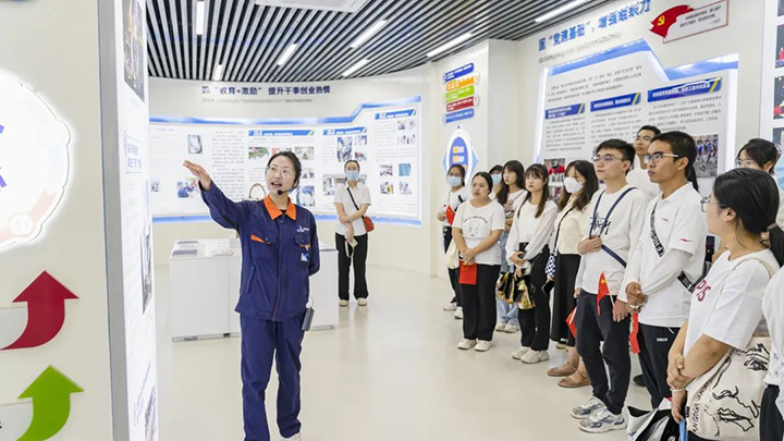 鸿运国际