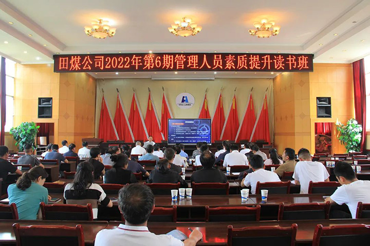 鸿运国际