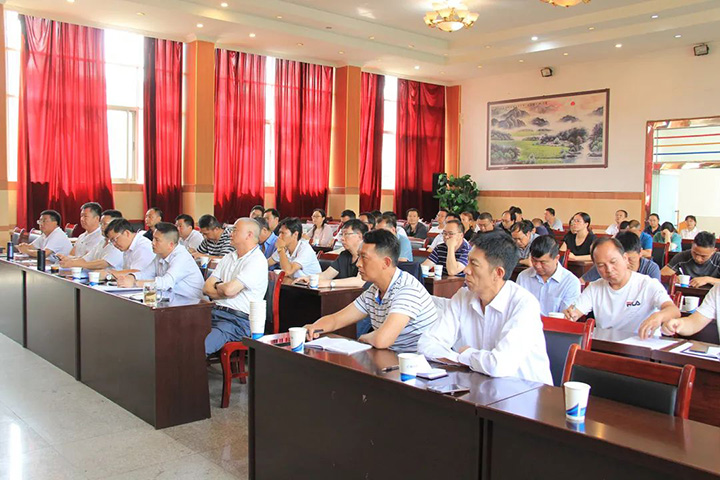 鸿运国际