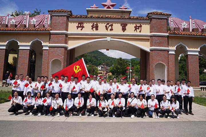 鸿运国际