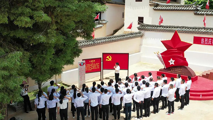 鸿运国际