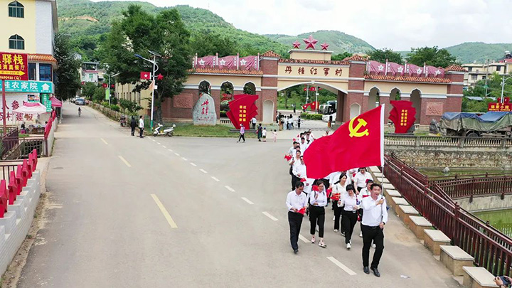 鸿运国际