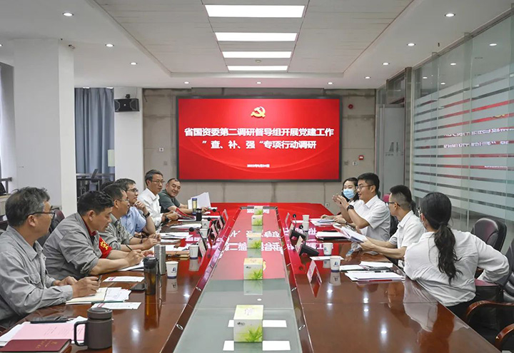 鸿运国际