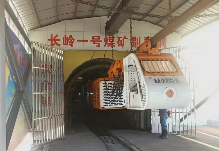鸿运国际
