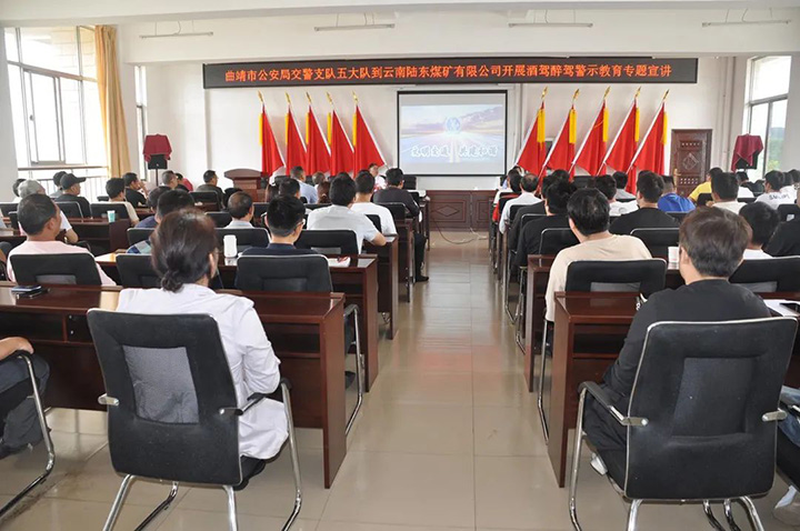 鸿运国际