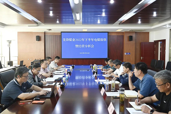 鸿运国际