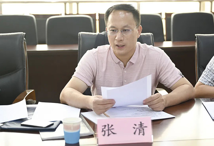 鸿运国际