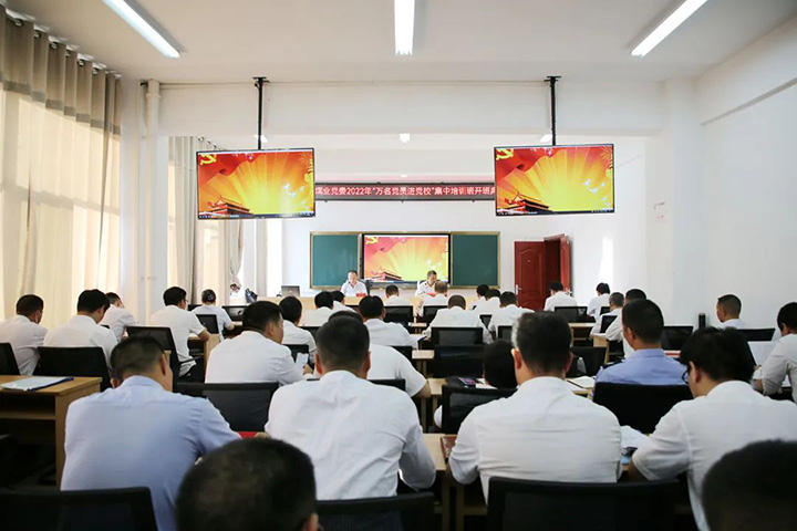 鸿运国际