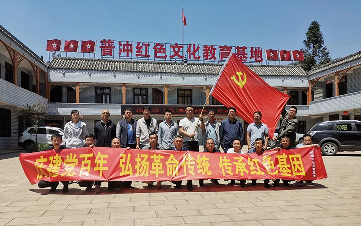 鸿运国际