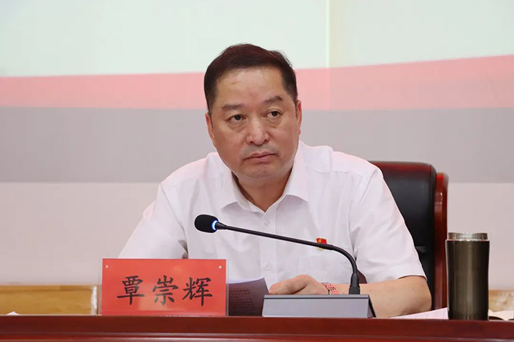 鸿运国际