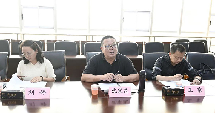 鸿运国际