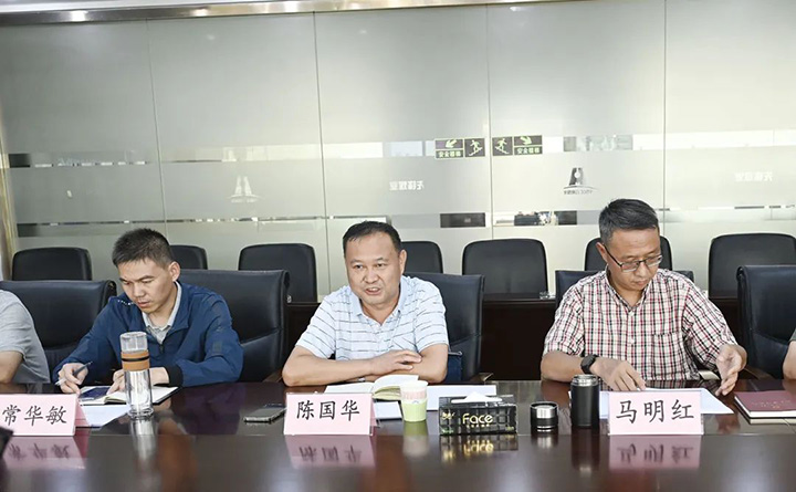 鸿运国际