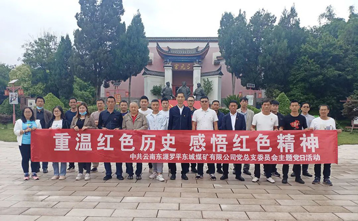 鸿运国际