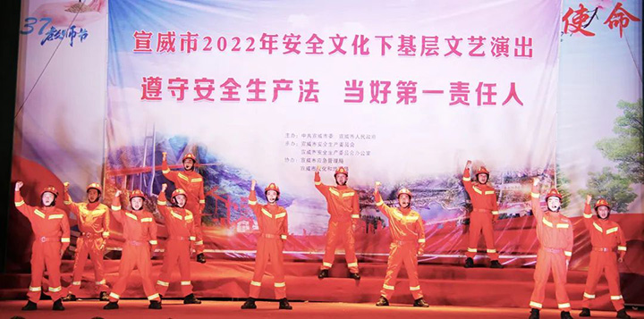 鸿运国际