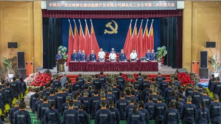鸿运国际